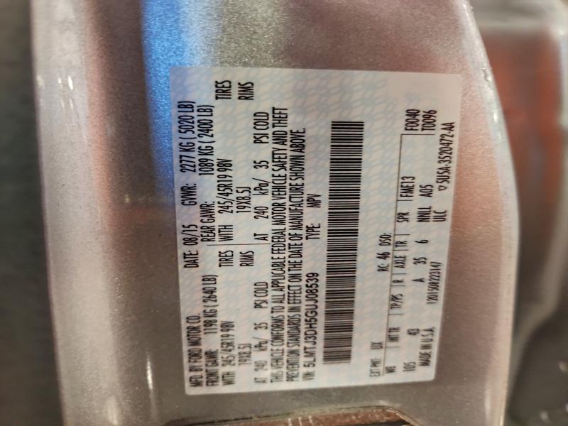 Фото 12 - LINCOLN MKC