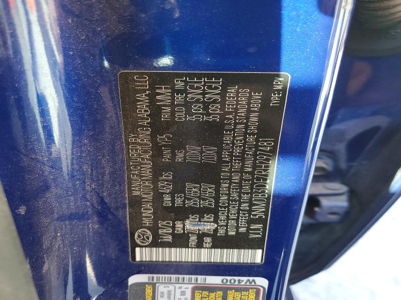 Фото 14 - HYUNDAI TUCSON