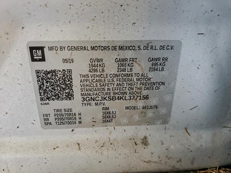 Фото 13 - CHEVROLET TRAX