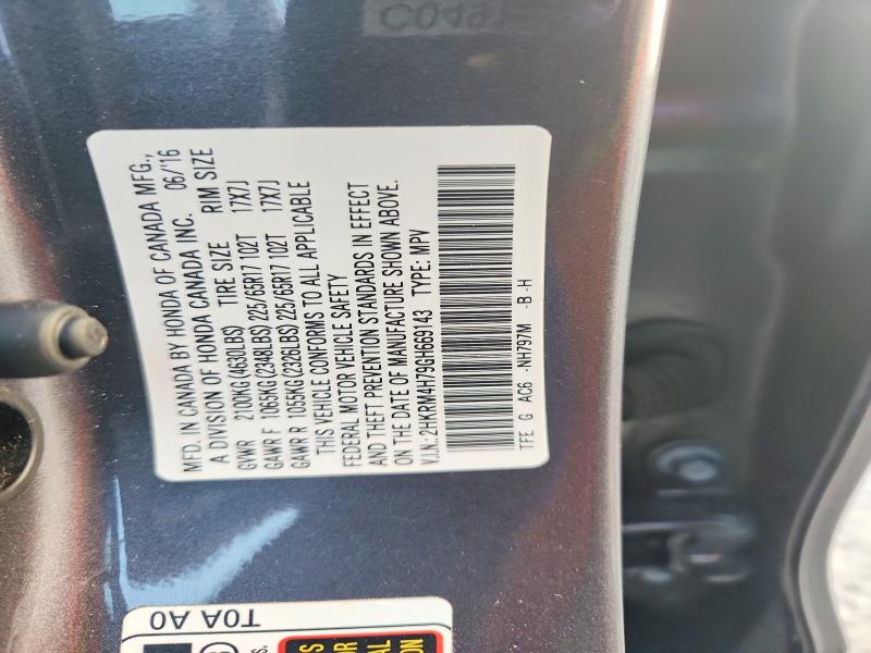 Фото 13 - HONDA CRV