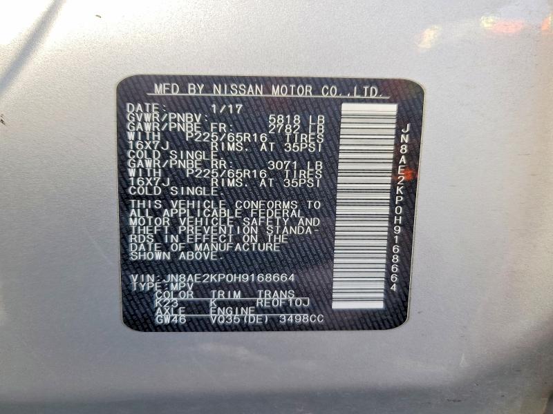 NISSAN QUEST 2017 VIN JN8AE2KP0H9168664