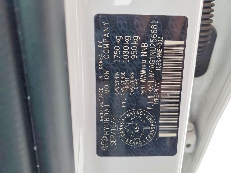 Фото 13 - HYUNDAI ELANTRA