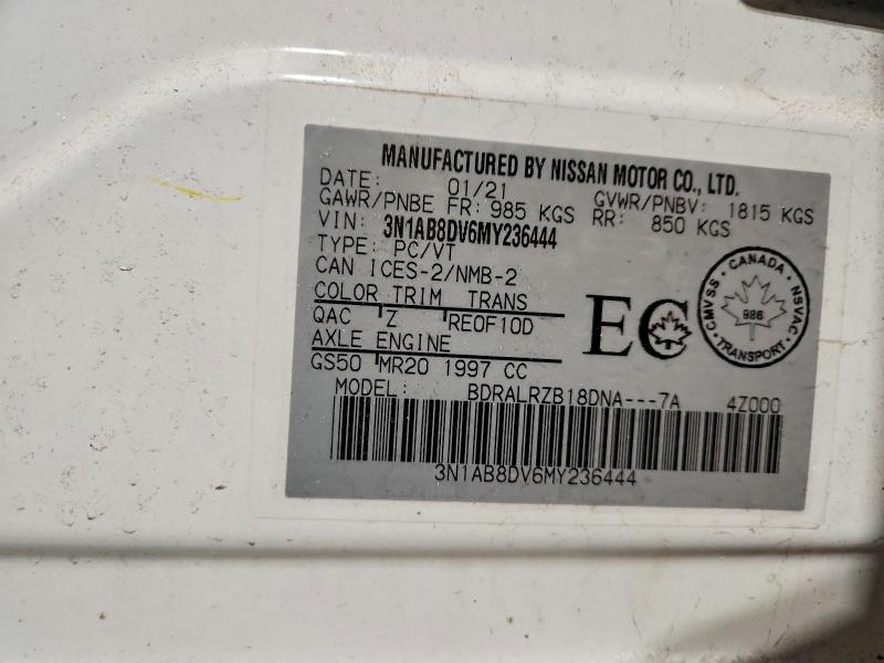 Фото 12 - NISSAN SENTRA