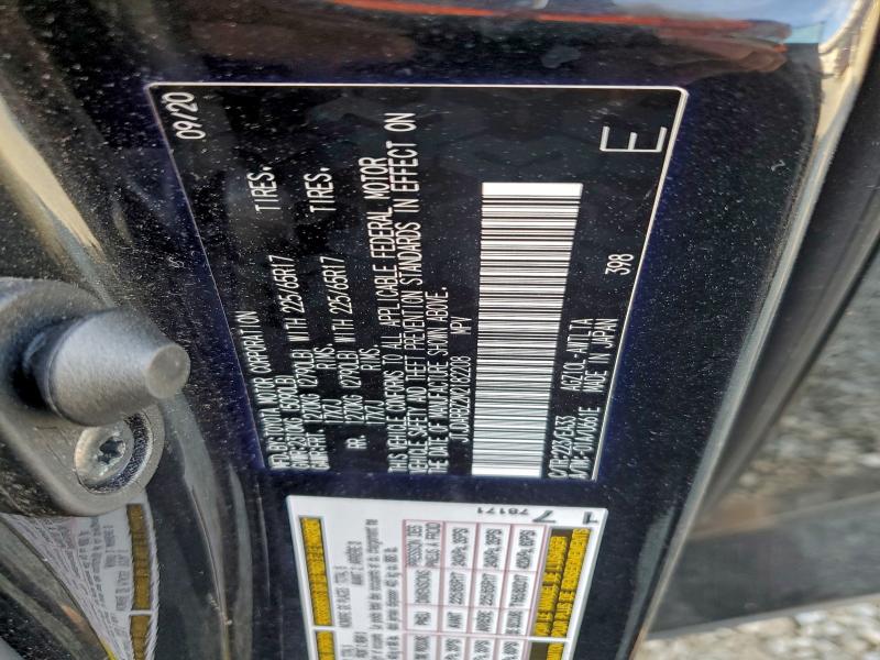 Фото 13 - LEXUS NX