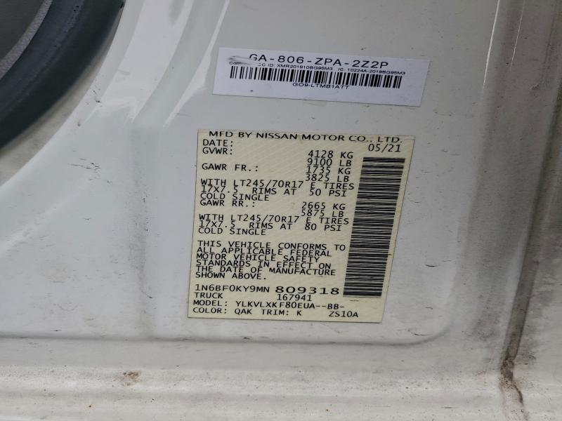 Фото 14 - NISSAN NV