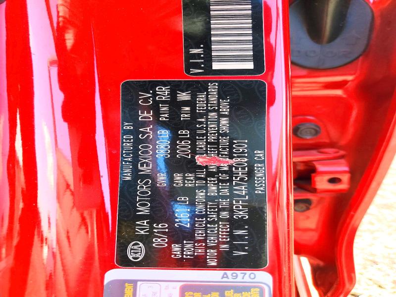 Фото 12 - KIA FORTE