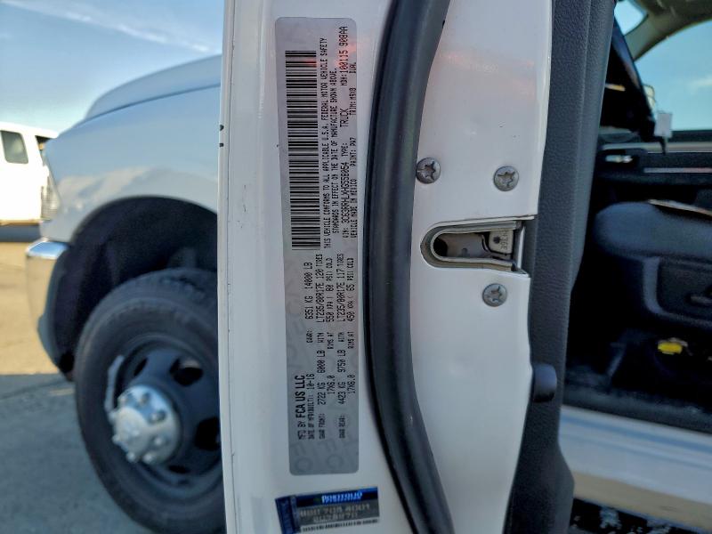 Фото 13 - RAM All Models