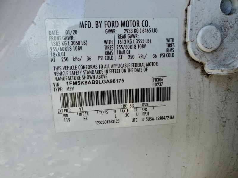 Фото 12 - FORD EXPLORER