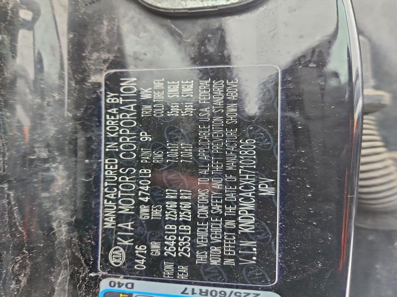 Фото 13 - KIA SPORTAGE