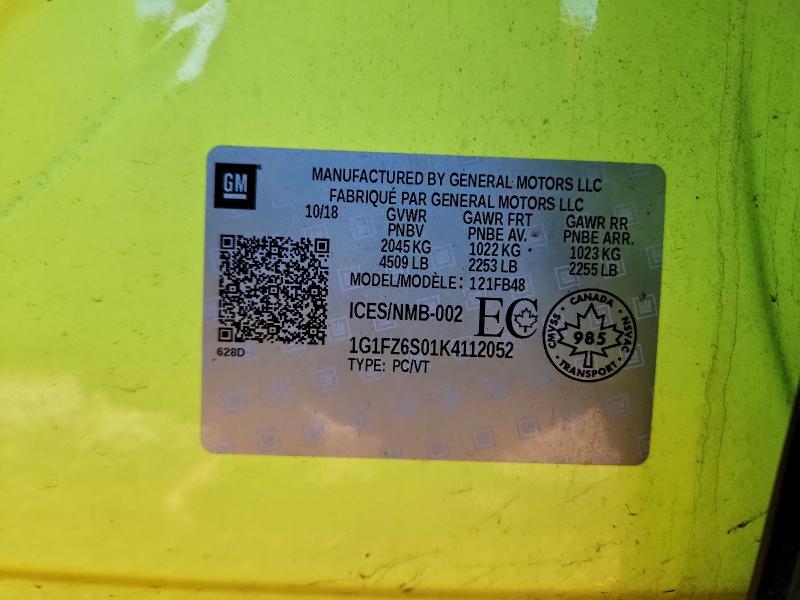 Фото 12 - CHEVROLET BOLT