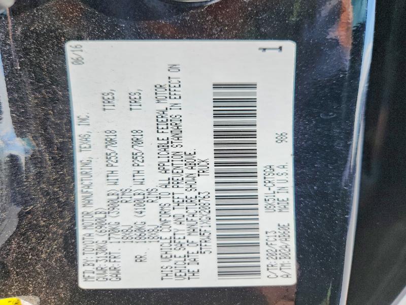 Фото 12 - TOYOTA TUNDRA