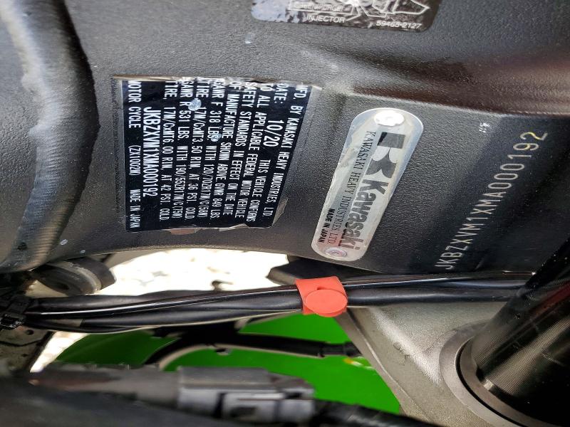 Фото 9 - KAWASAKI ZX1002 M