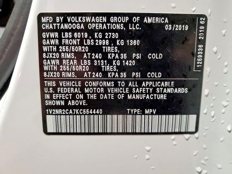 Фото 14 - VOLKSWAGEN ATLAS