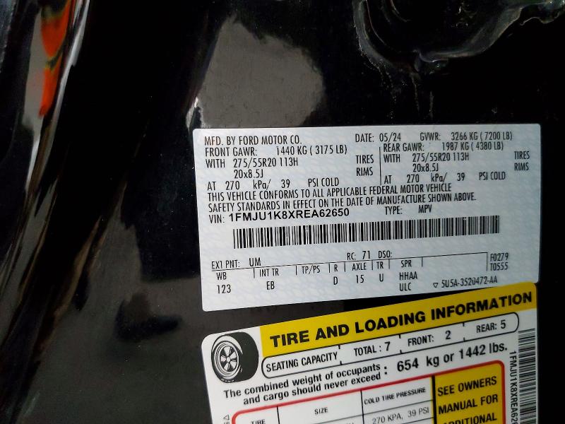 Фото 13 - FORD EXPEDITION