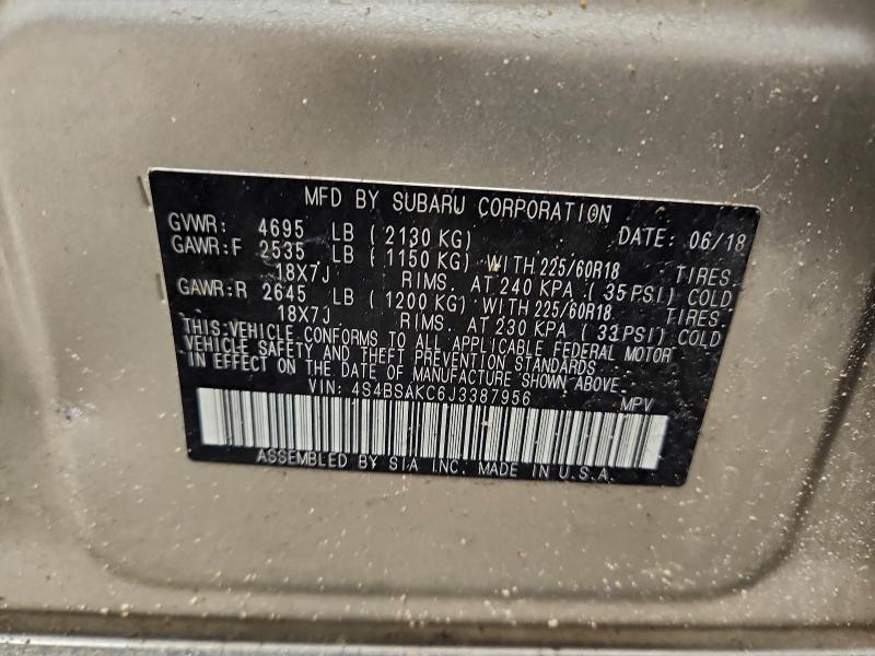 Фото 13 - SUBARU OUTBACK