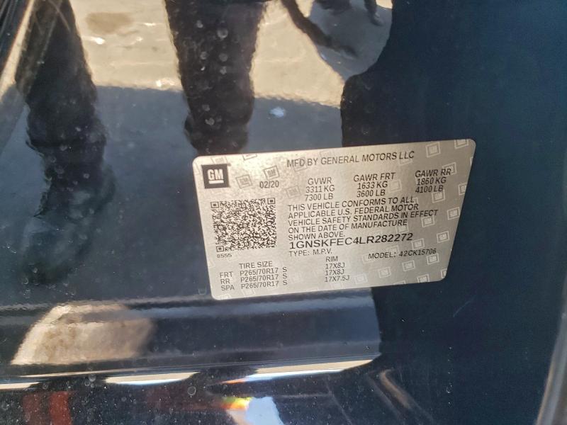 Фото 13 - CHEVROLET TAHOE