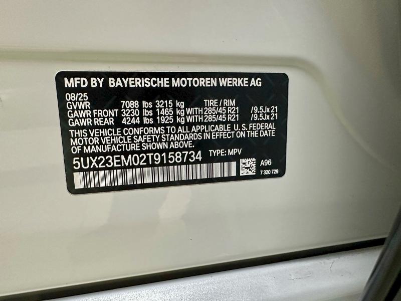 Фото 10 - BMW X7