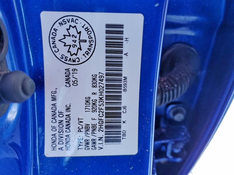 Фото 13 - HONDA CIVIC