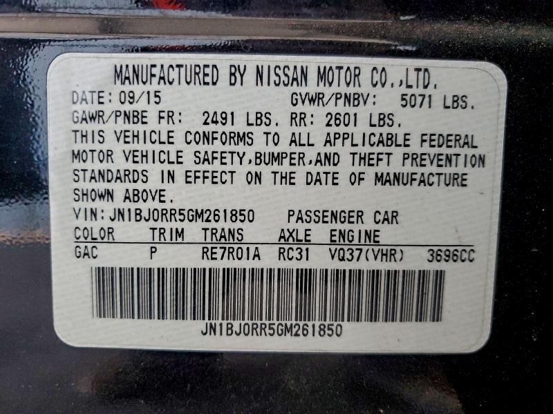 Фото 14 - INFINITI QX50