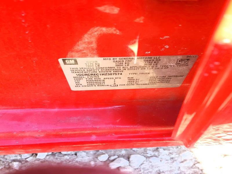 Фото 12 - CHEVROLET ALL Models