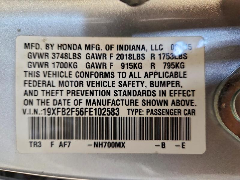 Фото 12 - HONDA CIVIC