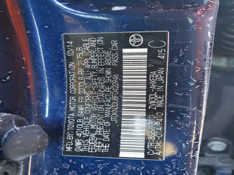 Фото 13 - TOYOTA PRIUS