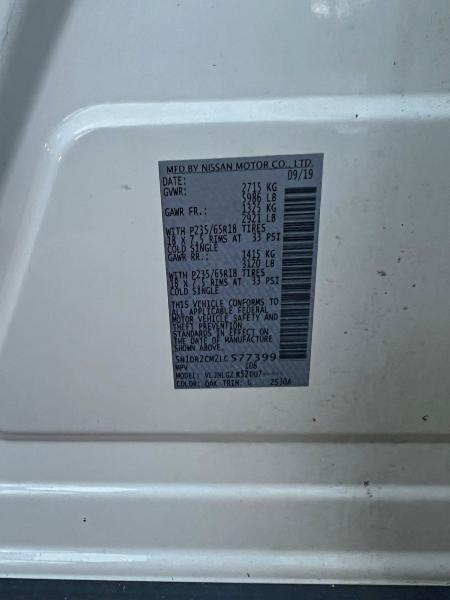 Фото 10 - NISSAN PATHFINDER