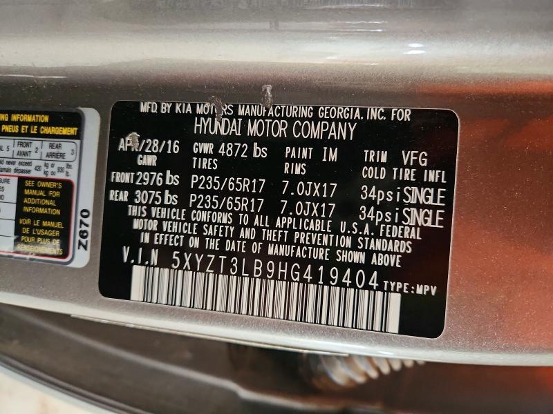 Фото 13 - HYUNDAI SANTA FE