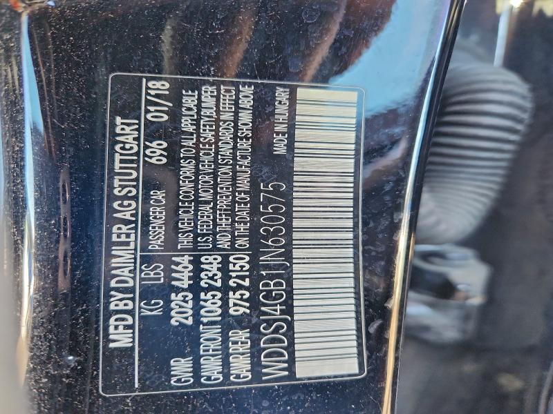 Фото 12 - MERCEDES-BENZ CLA-CLASS