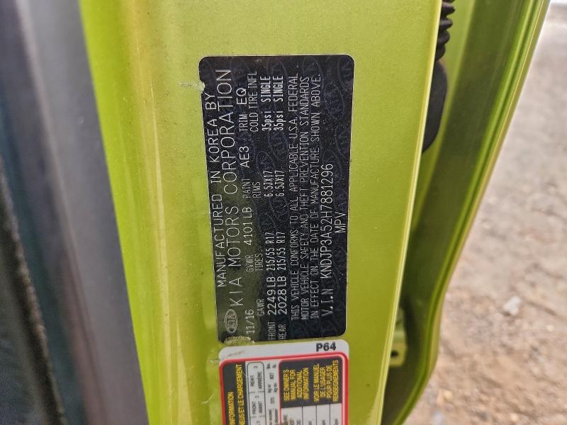 Фото 13 - KIA SOUL