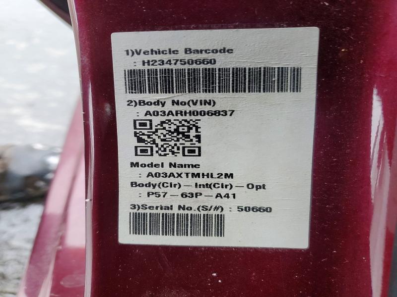 Фото 12 - MITSUBISHI MIRAGE