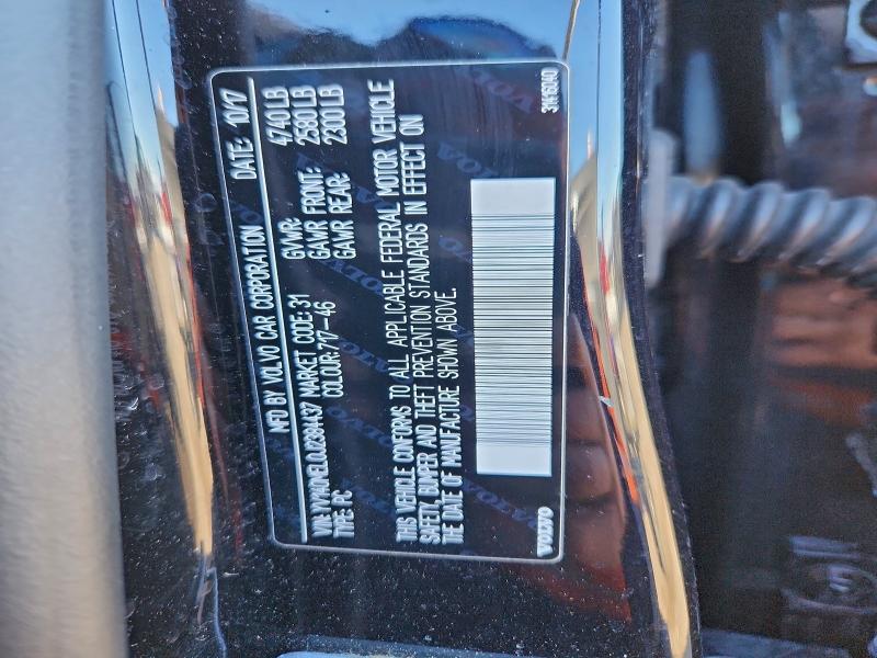 Фото 12 - VOLVO V60