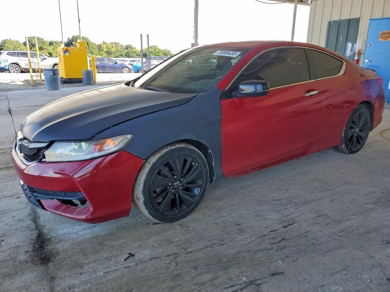 Фото 1 - HONDA ACCORD