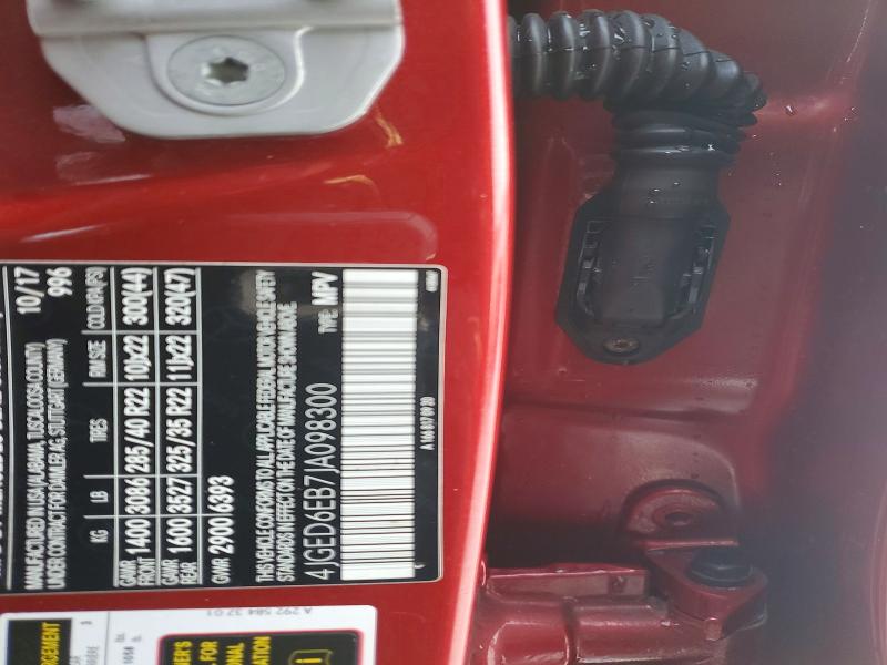 Фото 14 - MERCEDES-BENZ GLE-CLASS