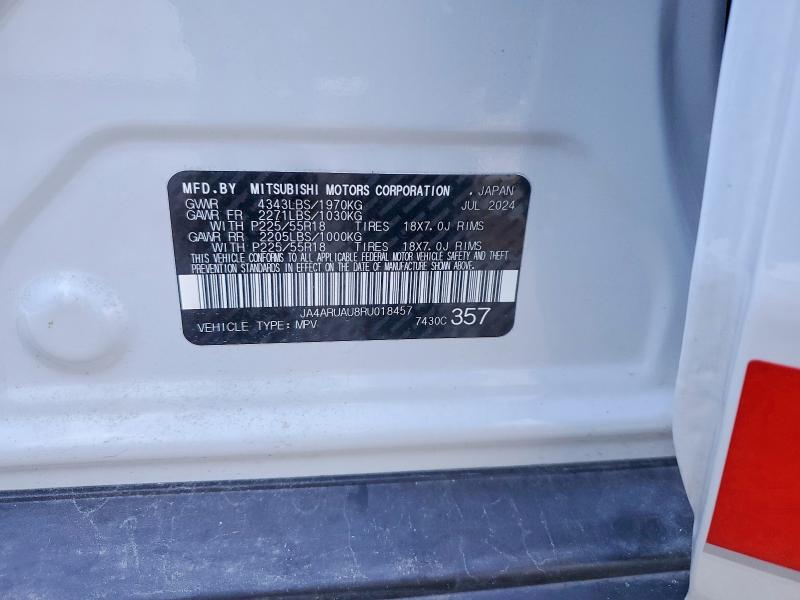 Фото 13 - MITSUBISHI OUTLANDER