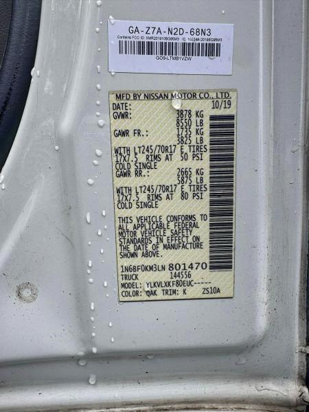 Фото 10 - NISSAN NV