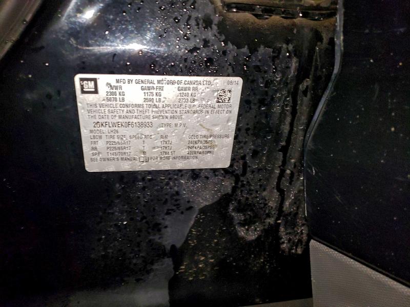 Фото 13 - GMC TERRAIN