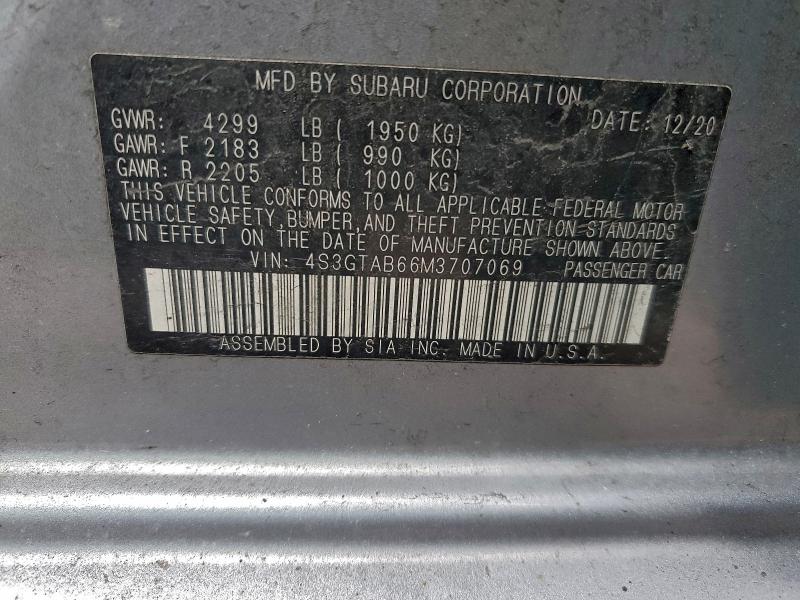 Фото 12 - SUBARU IMPREZA