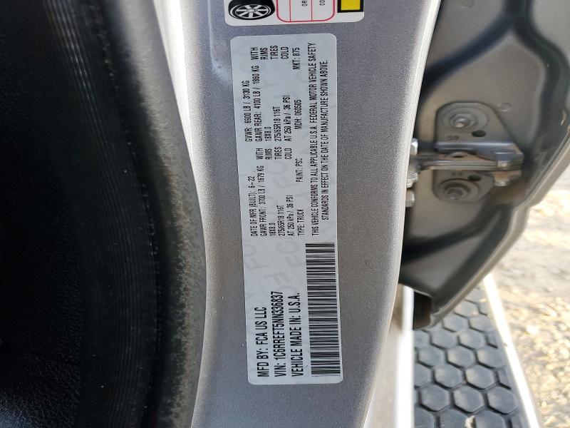 Фото 12 - RAM 1500