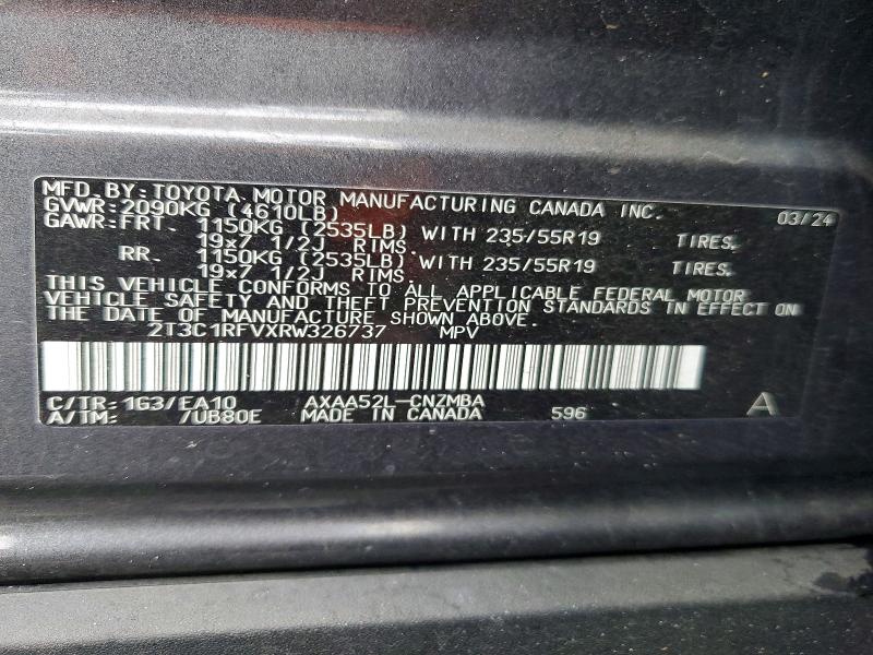 Фото 13 - TOYOTA RAV4