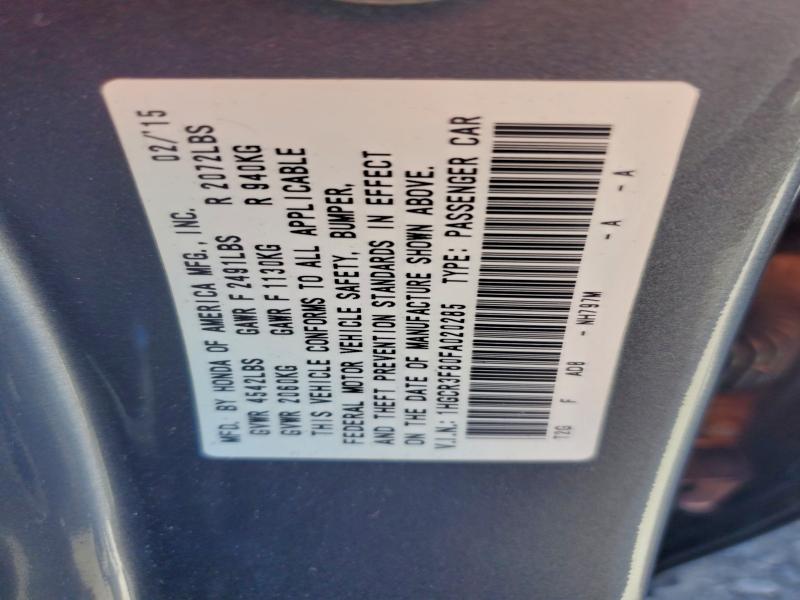 Фото 13 - HONDA ACCORD