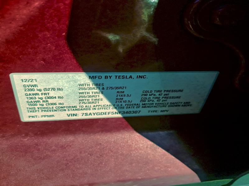 Фото 12 - TESLA MODEL Y