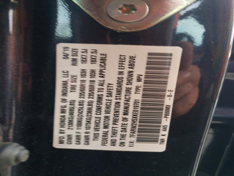 Фото 13 - HONDA CRV