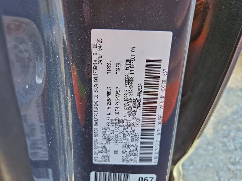 Фото 12 - TOYOTA TACOMA