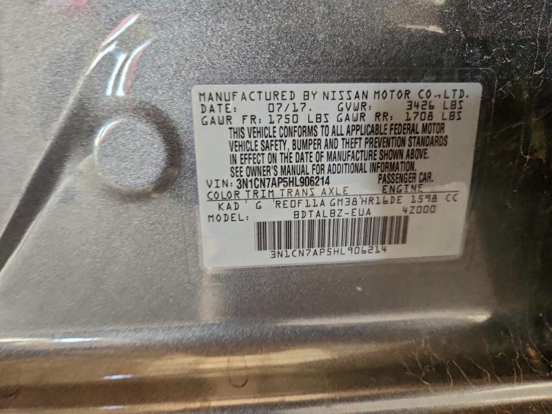 Фото 12 - NISSAN VERSA