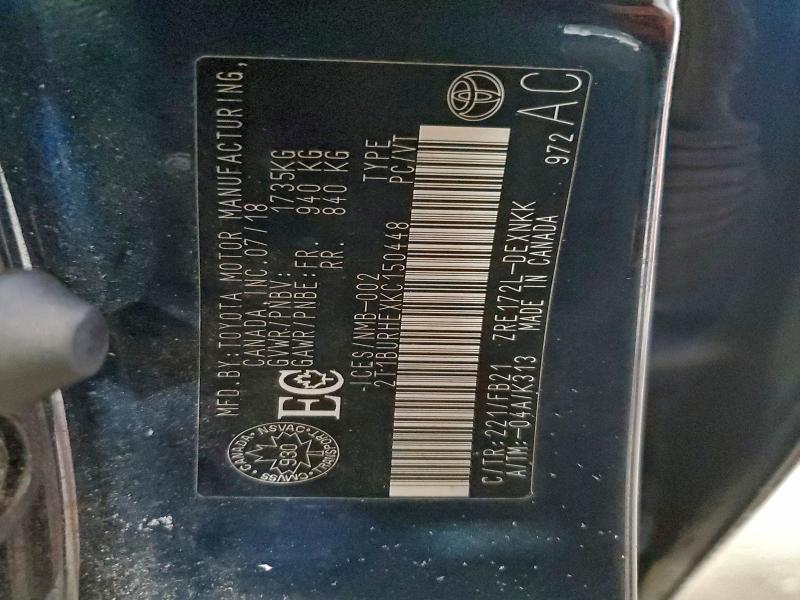 Фото 12 - TOYOTA COROLLA