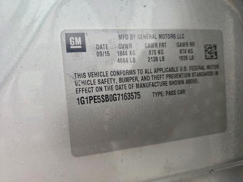 Фото 13 - CHEVROLET CRUZE