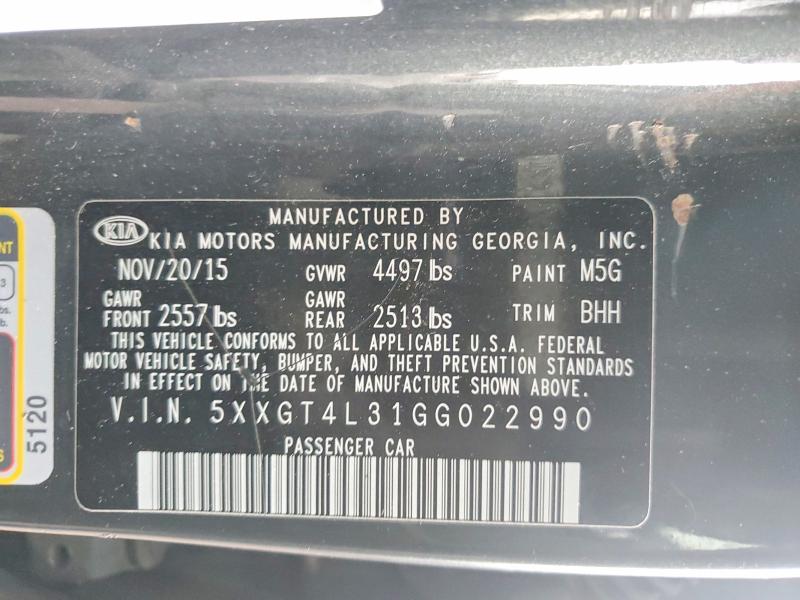 Фото 12 - KIA OPTIMA