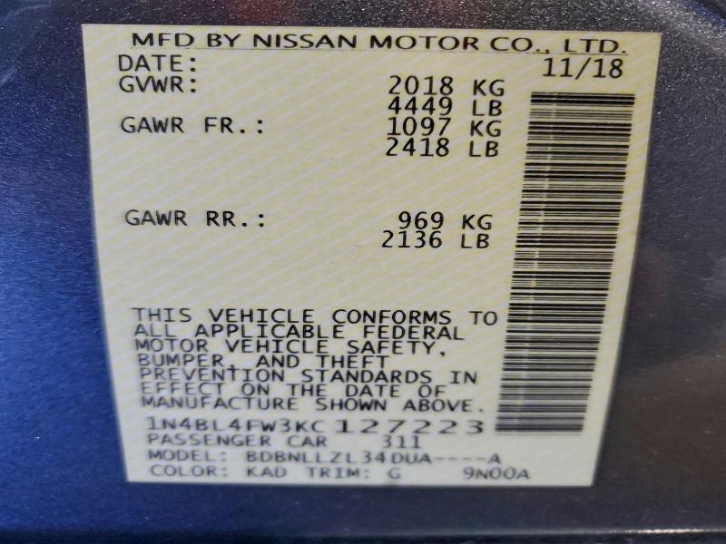 Фото 12 - NISSAN ALTIMA