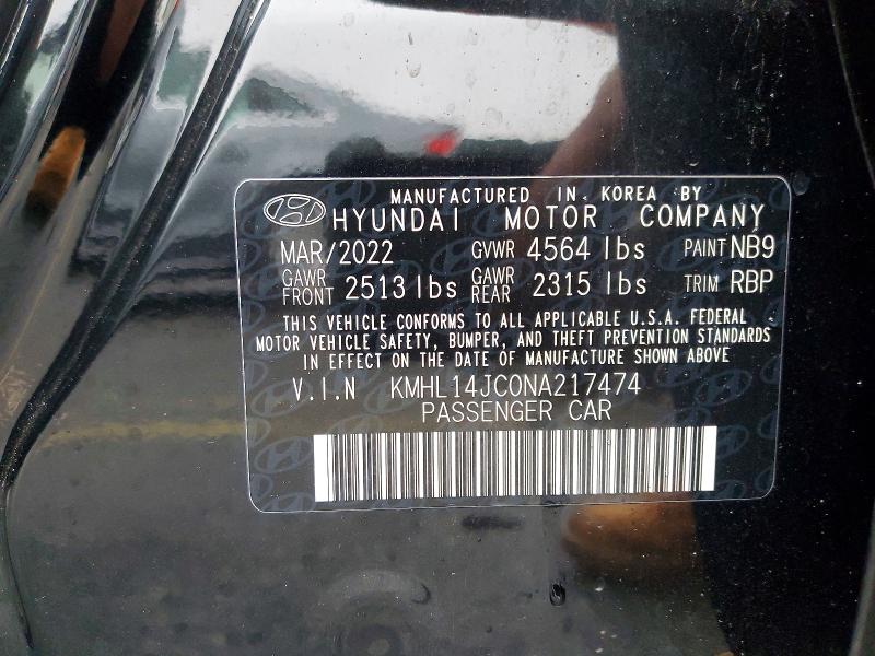 Фото 13 - HYUNDAI SONATA